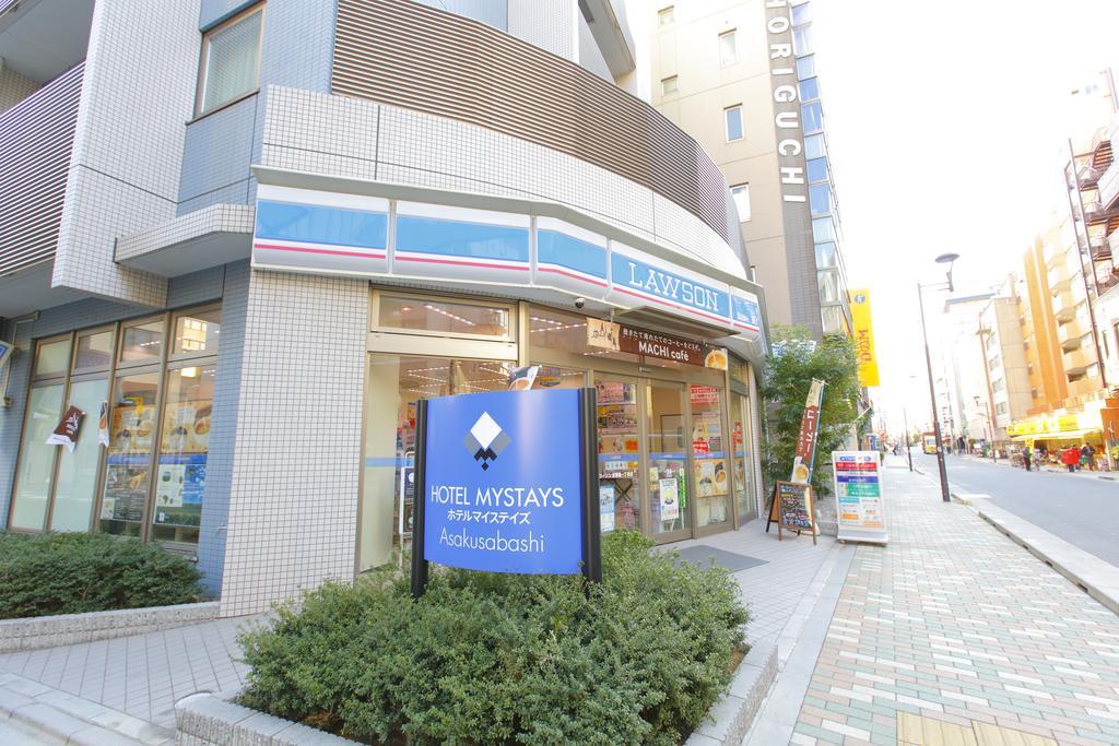 Hotel Mystays Asakusabashi Tokyo Esterno foto