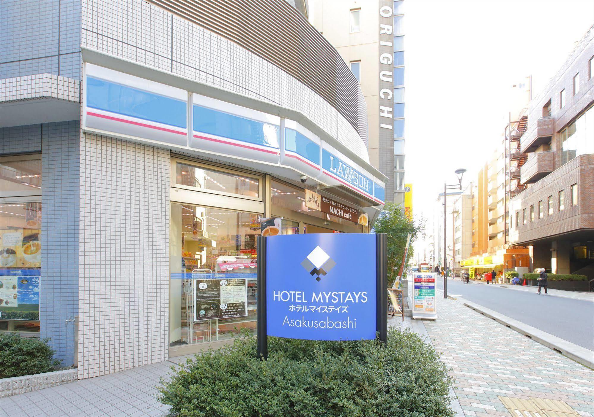 Hotel Mystays Asakusabashi Tokyo Esterno foto