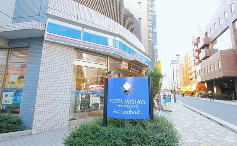 Hotel Mystays Asakusabashi Tokyo Esterno foto